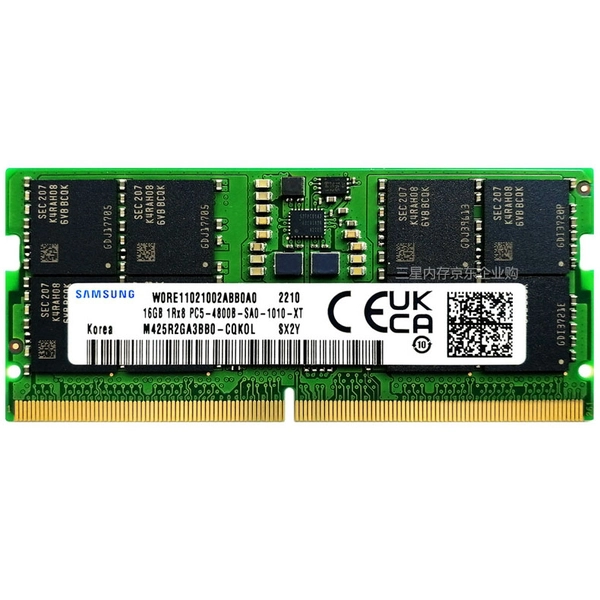 Ram PC5 16GB NEW